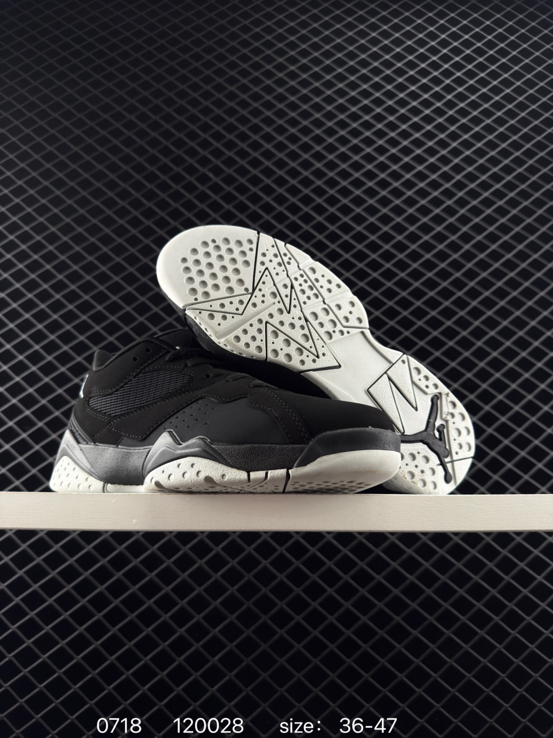 NIKE AIR JORDAN MVP 92